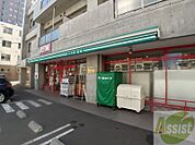 まいばすけっと南7条西15丁目店 491m