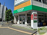 コープさっぽろ植物園店 225m