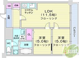 クロスポイント 2LDKの間取図画像