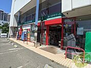 まいばすけっと北5条西22丁目店 439m