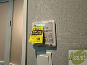 浴室乾燥機付きのお風呂です！快適に使えそうですね。