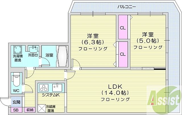 間取り