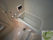 疲れを癒すには湯船でゆっくりするのが良いですよ。