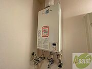 給湯器は簡単操作で温度調整ができますよ。