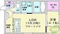 フェリオ1464階5.9万円