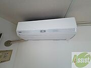 エアコンがありますので夏でも快適に過ごせます！