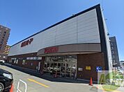 東光ストア西線6条店 220m