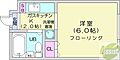 藤井ビル北14条1階3.1万円