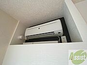 こちらはエアコンが設置されております！夏場も快適です！