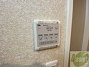 浴室乾燥機もついております！部屋干しの匂いも気になりません！
