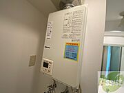 給湯器は簡単操作で温度調整ができますよ。