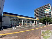 ディナーベル北大前店 151m