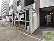 ゴミ置き場その他