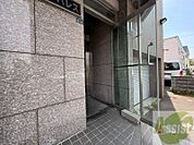 前面道路、建物周り等