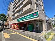 まいばすけっと北23条西3丁目店 176m