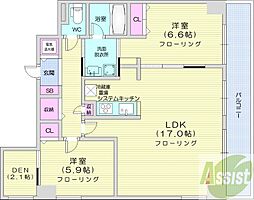 レシディア大通り西 2LDKの間取図画像