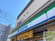 ファミリーマート札幌宮の森3条店 269m
