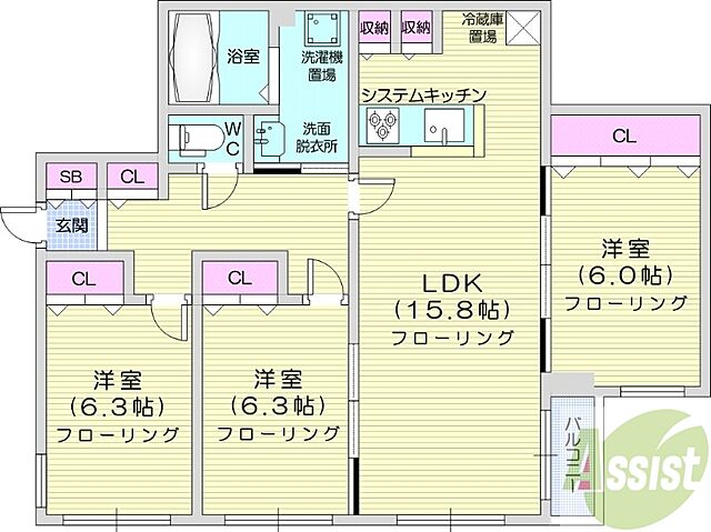 間取り