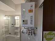 給湯器は簡単操作で温度調整ができますよ。