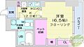 アルファスクエア大通7階6.4万円