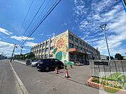 札幌市立屯田南小学校 643m