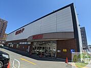 東光ストア西線6条店 374m