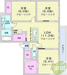 物件の間取り