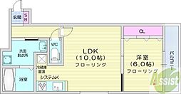 EM7 1LDKの間取図画像