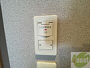 湿気対策もこれでばっちりですね～