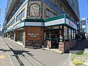 ラルズマート中島公園店 191m