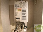給湯器です。操作しやすいパネルになってます。