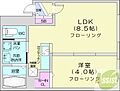 グランラヴィーヌ円山2階5.4万円