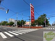 スーパーアークス北24条店 455m