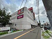 イオン札幌栄町店 152m