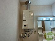 ガス給湯器です。操作しやすいパネルになってます。