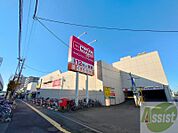 マックスバリュエクスプレス新道店 526m
