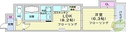 ノースマンション桑園 1LDKの間取図画像