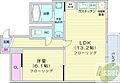 HK大通ハイム4階5.9万円