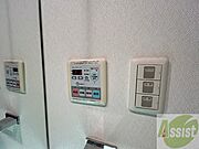 浴室乾燥機付きのお風呂です！快適に使えそうですね。