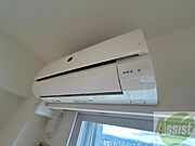エアコンがありますので夏でも快適に過ごせます！