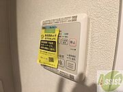 浴室乾燥機です。湿気の多い時期の洗濯物もすぐに乾きますね！