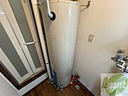 電気温水器です。オール電化でお得で安心ですね。