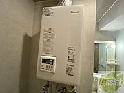 給湯器です。操作しやすいパネルになってます。