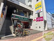 まいばすけっと北23条西5丁目店 417m