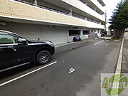 駐車場その他
