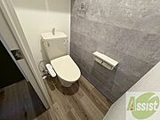 トイレです。ウォシュレット付を探している方、おすすめです！