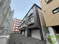 北海道札幌市中央区南十一条西13丁目：物件画像／株式会社アシスト　賃貸・売買のアシスト麻生店