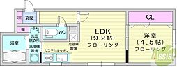 センテナリオL126 1LDKの間取図画像