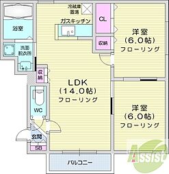 パーチェ宮の森 2LDKの間取図画像