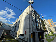 北海道札幌市中央区南二条西18丁目：物件画像／株式会社アシスト　賃貸・売買のアシスト麻生店